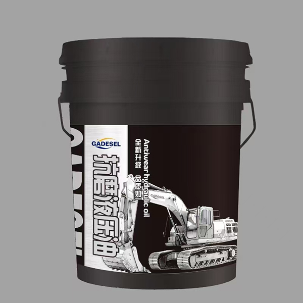 高級抗磨液壓油 18L 黑桶